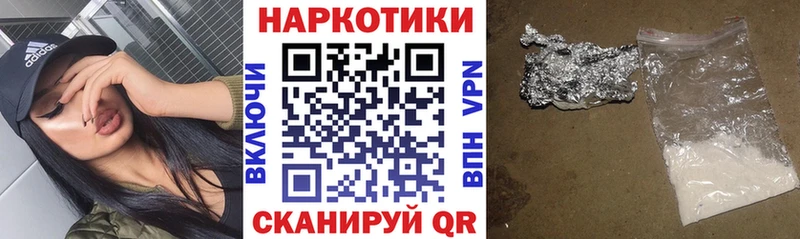 Купить Галлюциногенные грибы  АМФЕТАМИН  ГАШИШ  Марихуана  Меф мяу мяу  A-PVP  Стерлитамак