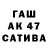 АМФЕТАМИН VHQ gabrielius jakstas