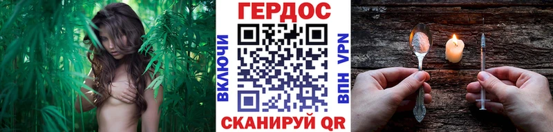 Купить  Стерлитамак  ГЕРОИН герыч 