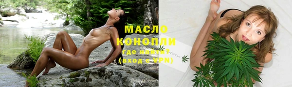 ALPHA PVP Верея