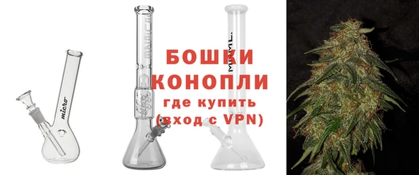 тгк Верхнеуральск