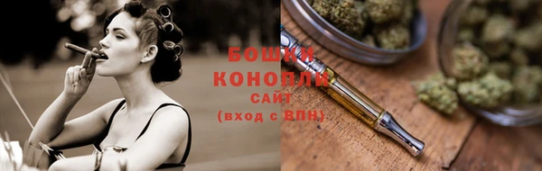 тгк Верхнеуральск