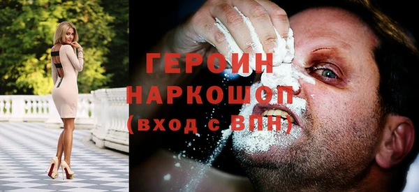 тгк Верхний Тагил