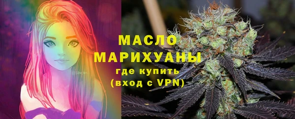 ALPHA PVP Верея